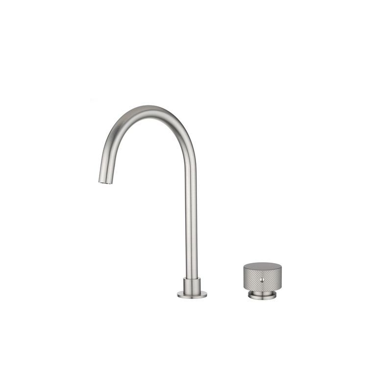 Moon Swivel Basin Mixer Brushed Nickel