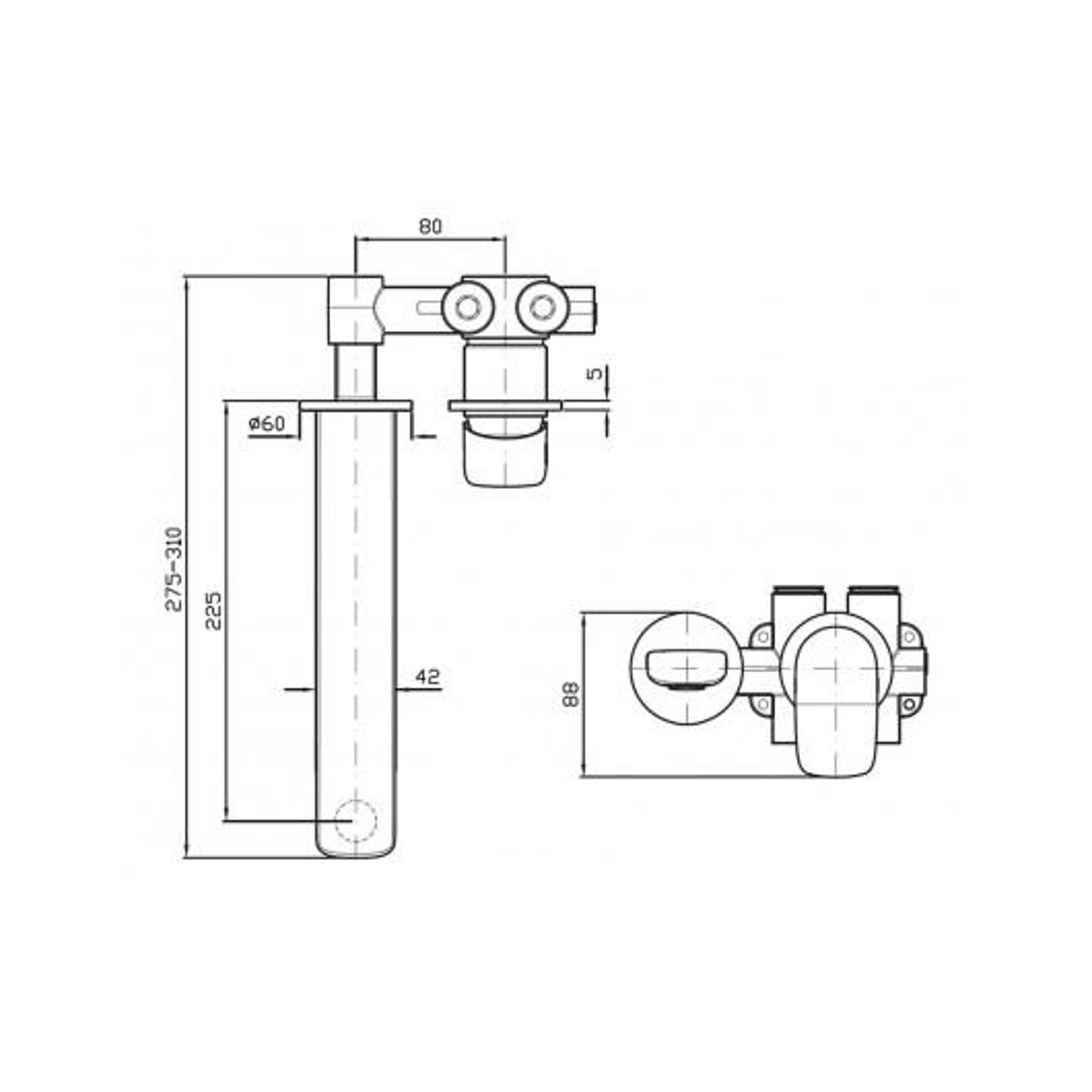 Brim Wall Mounted Basin Mixer 225mm Trimset
