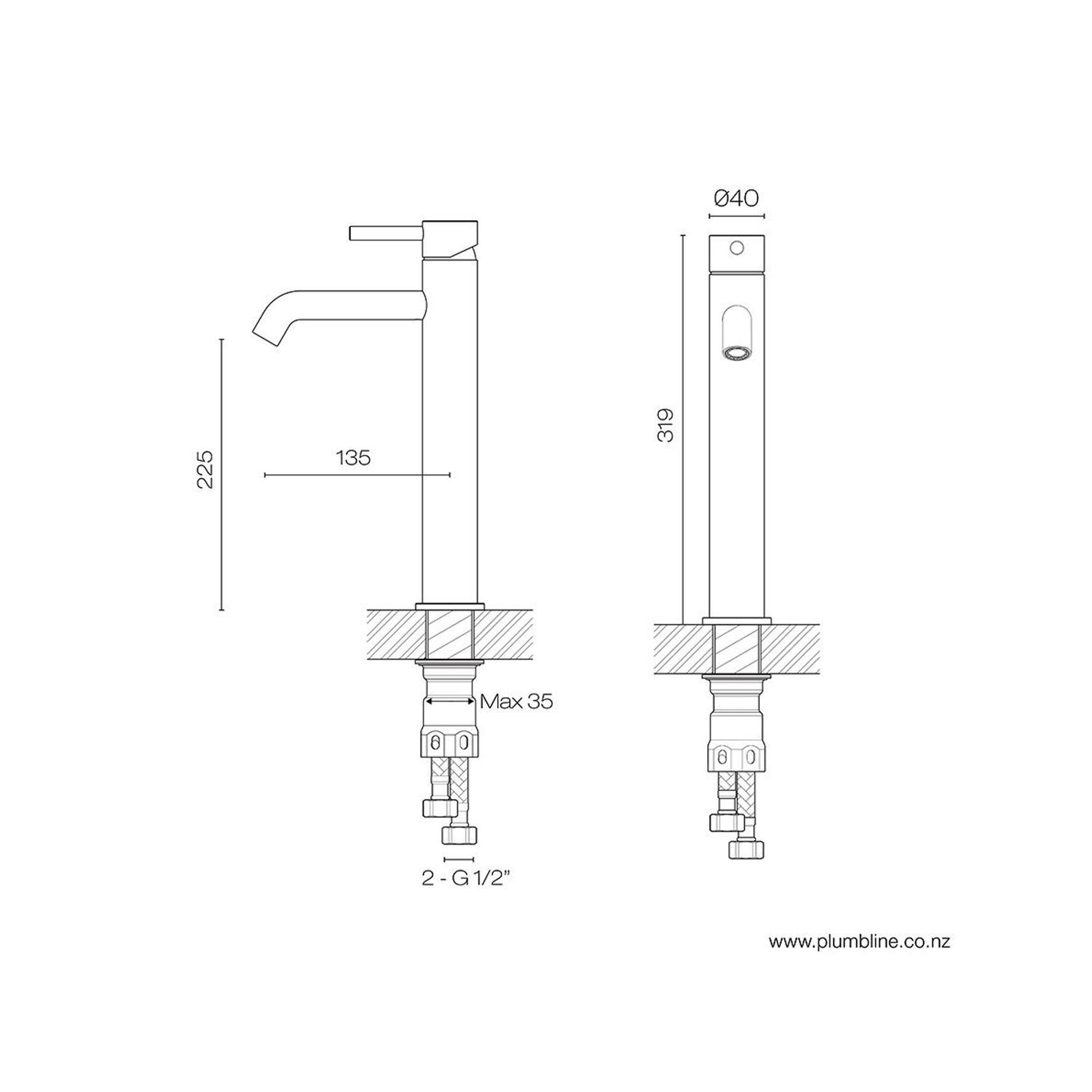 Tube Vessel Basin Mixer