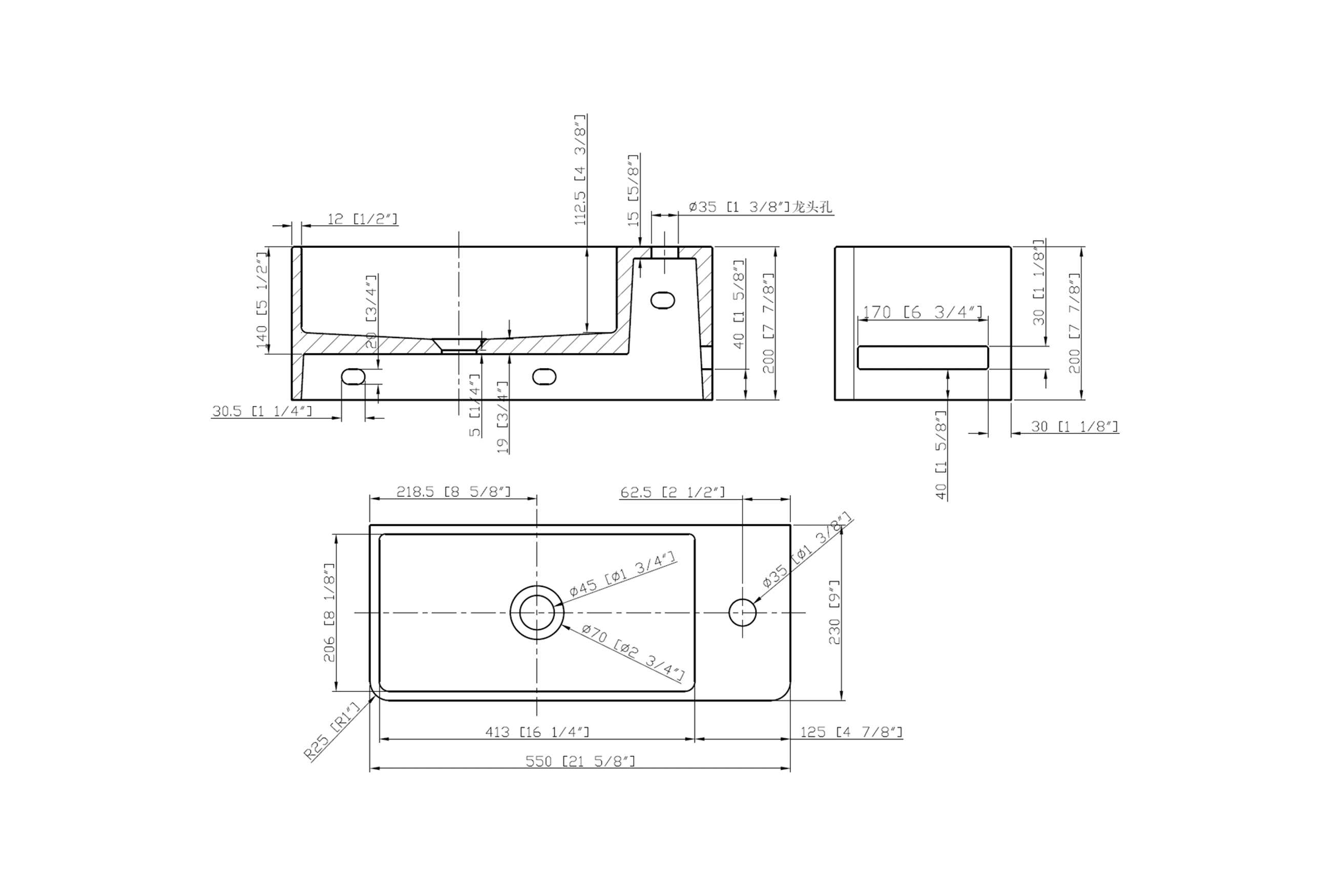 Quarry Concrete Basins
