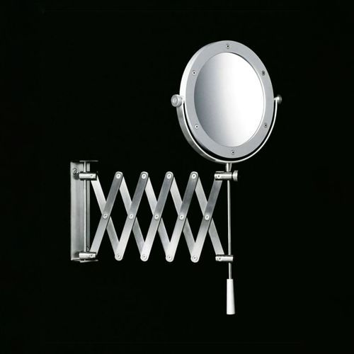 Minimal Extendable Magnifying Mirror