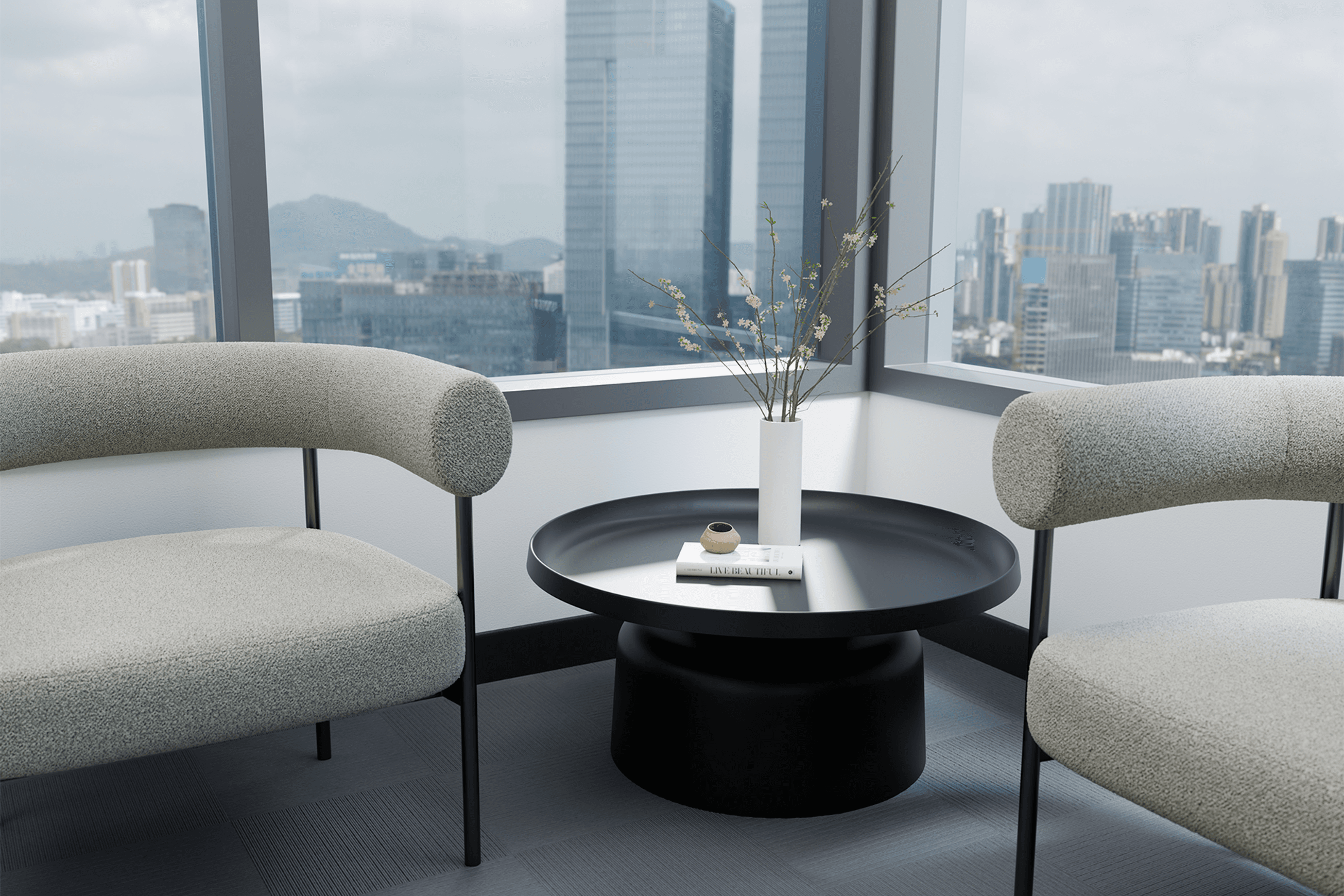 Tide Coffee Table