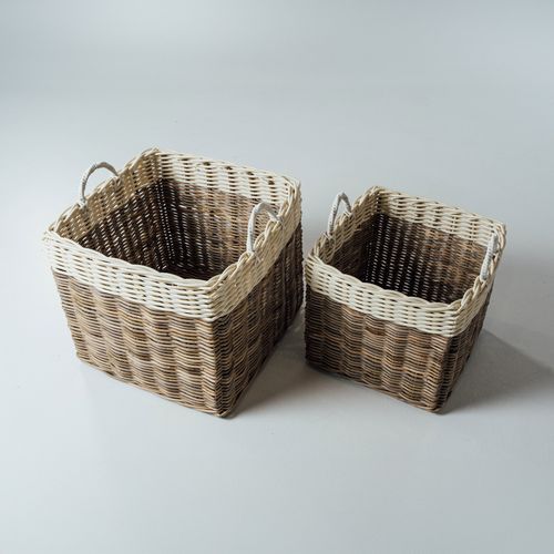 Square Baskets 2 Piece Set