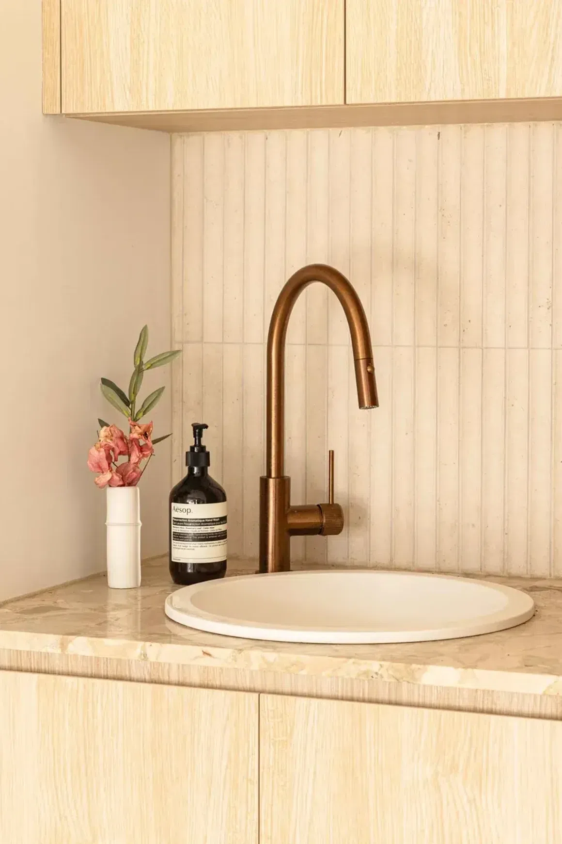 Orica Concave Fluted Mosaic Tile