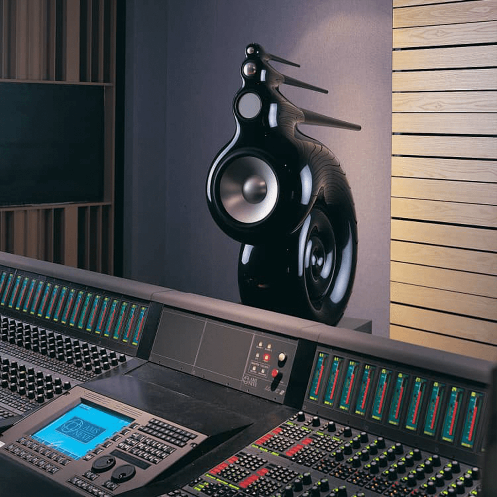Bowers & Wilkins Nautilus Loudspeaker