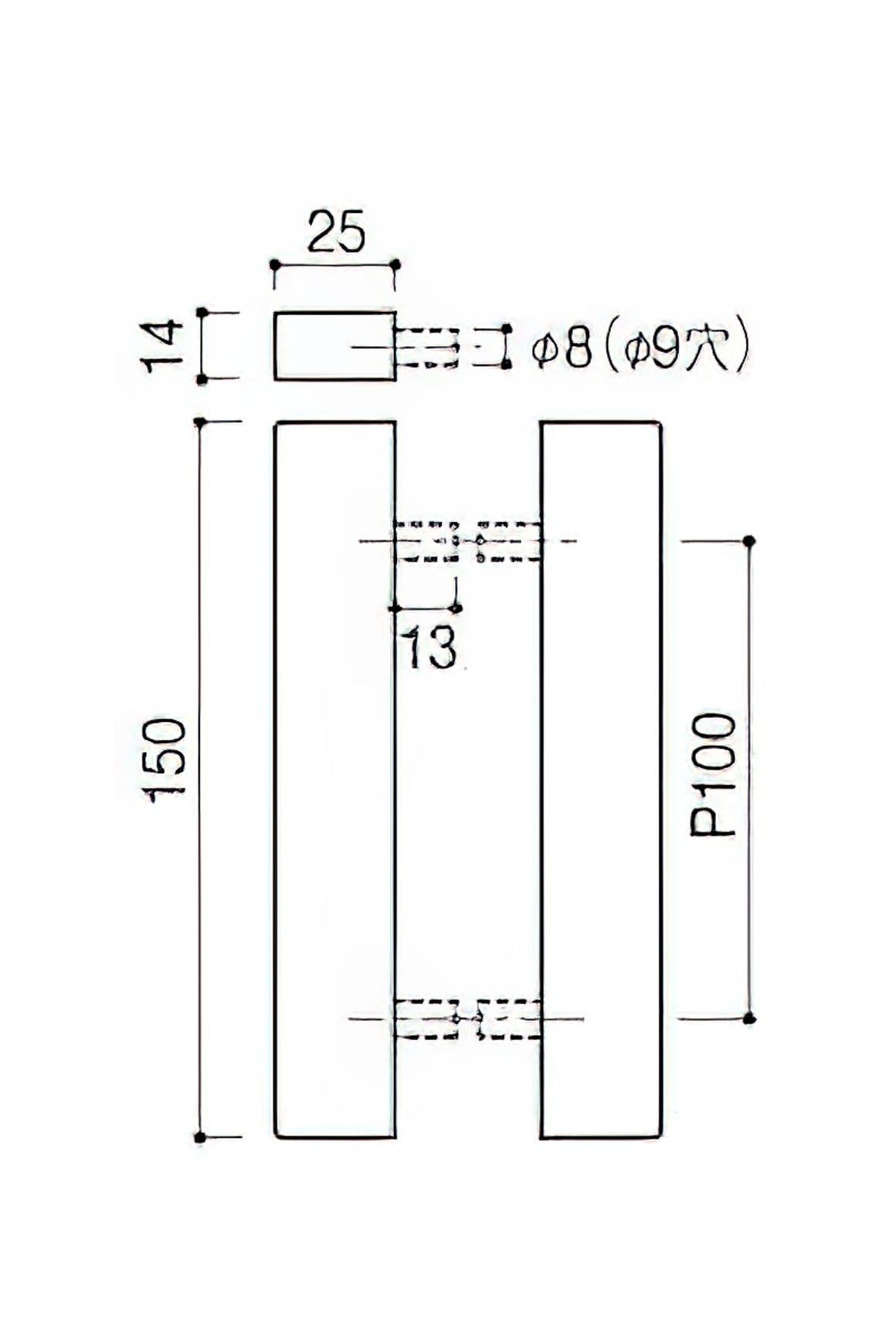 Kawajun DH-751 Sliding Door Handle Set