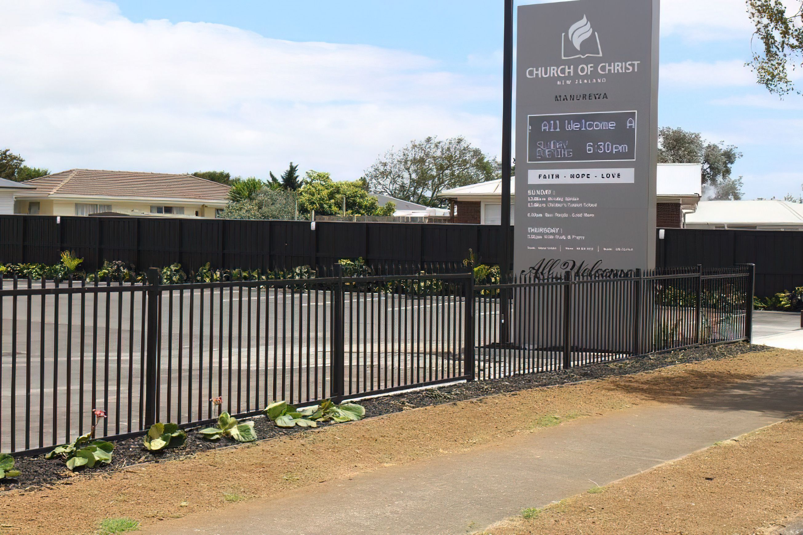 Balmain - Tubular Commercial & Residential Fence