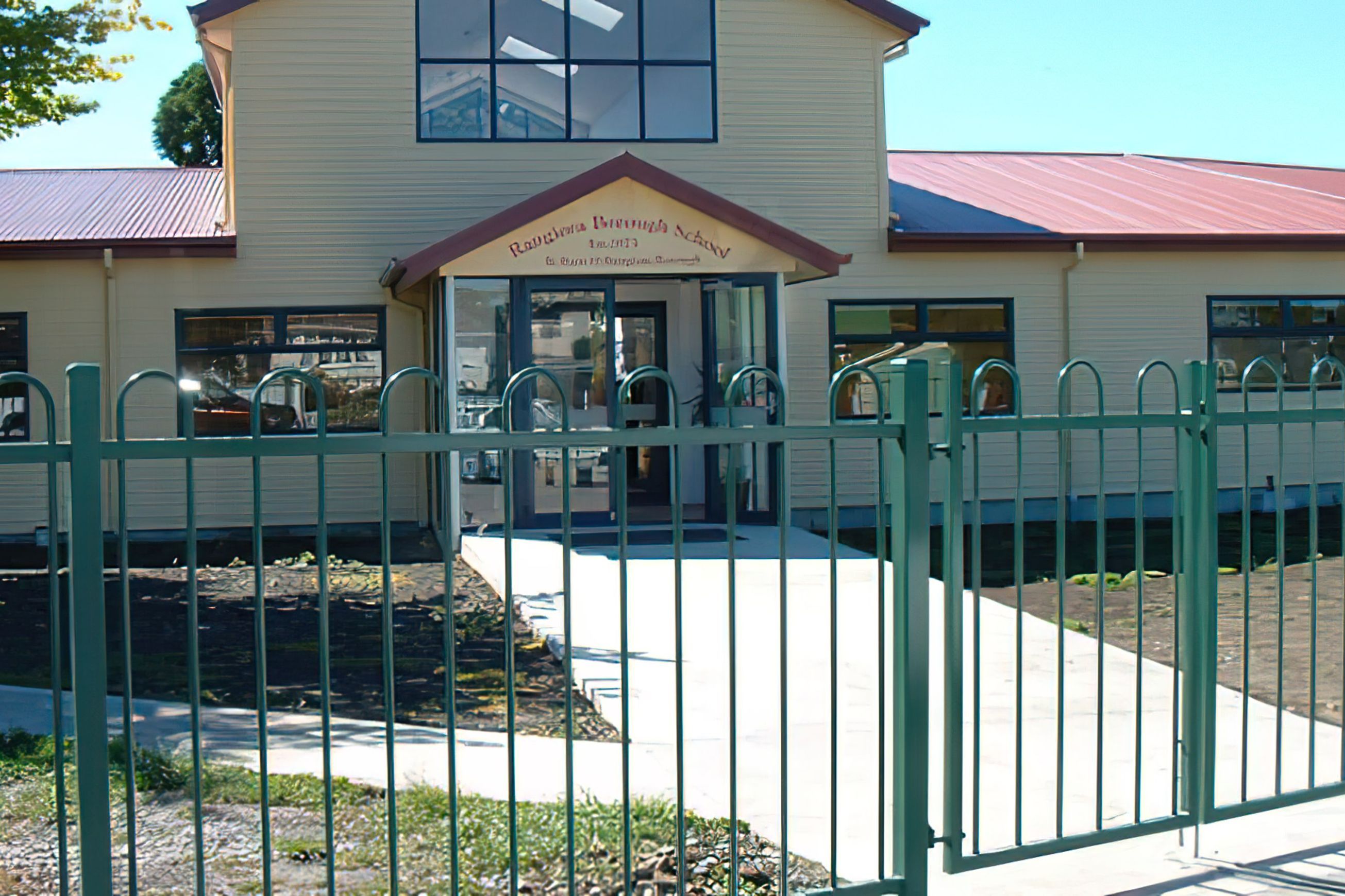 Sherwood - Tubular School Fence