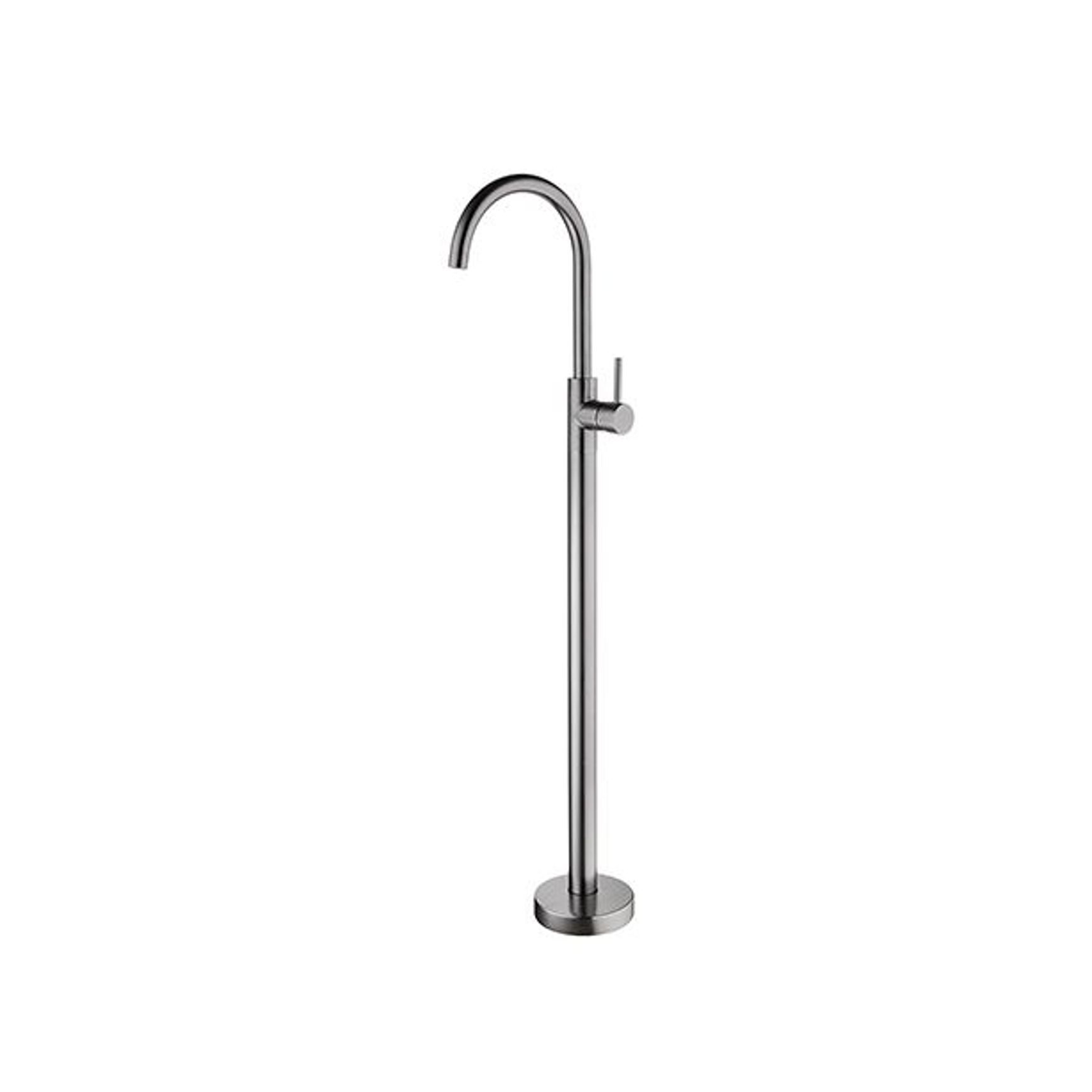 Mecca Freestanding Bath Mixer Gun Metal