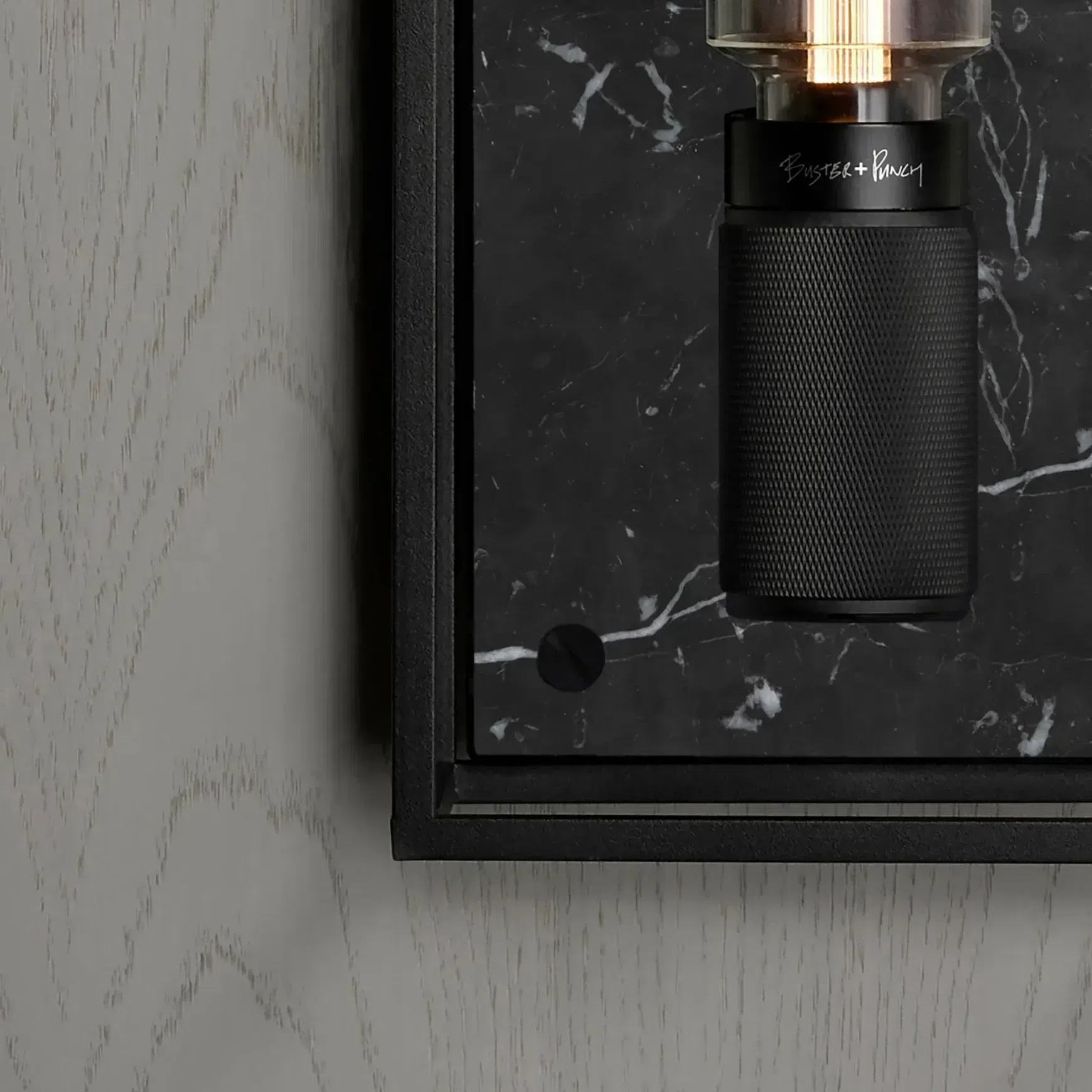 Caged Wall Light