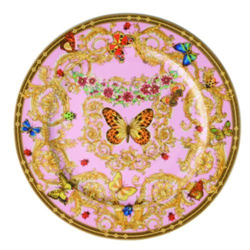 Le Jardin De Versace Service Plate