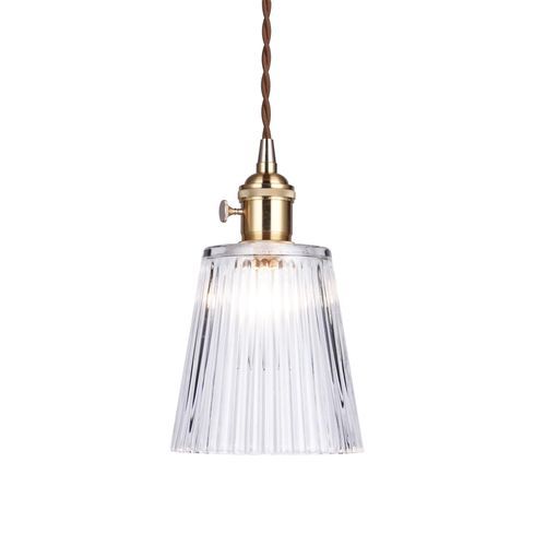 Vintage Glass Pendant Light - Carrie