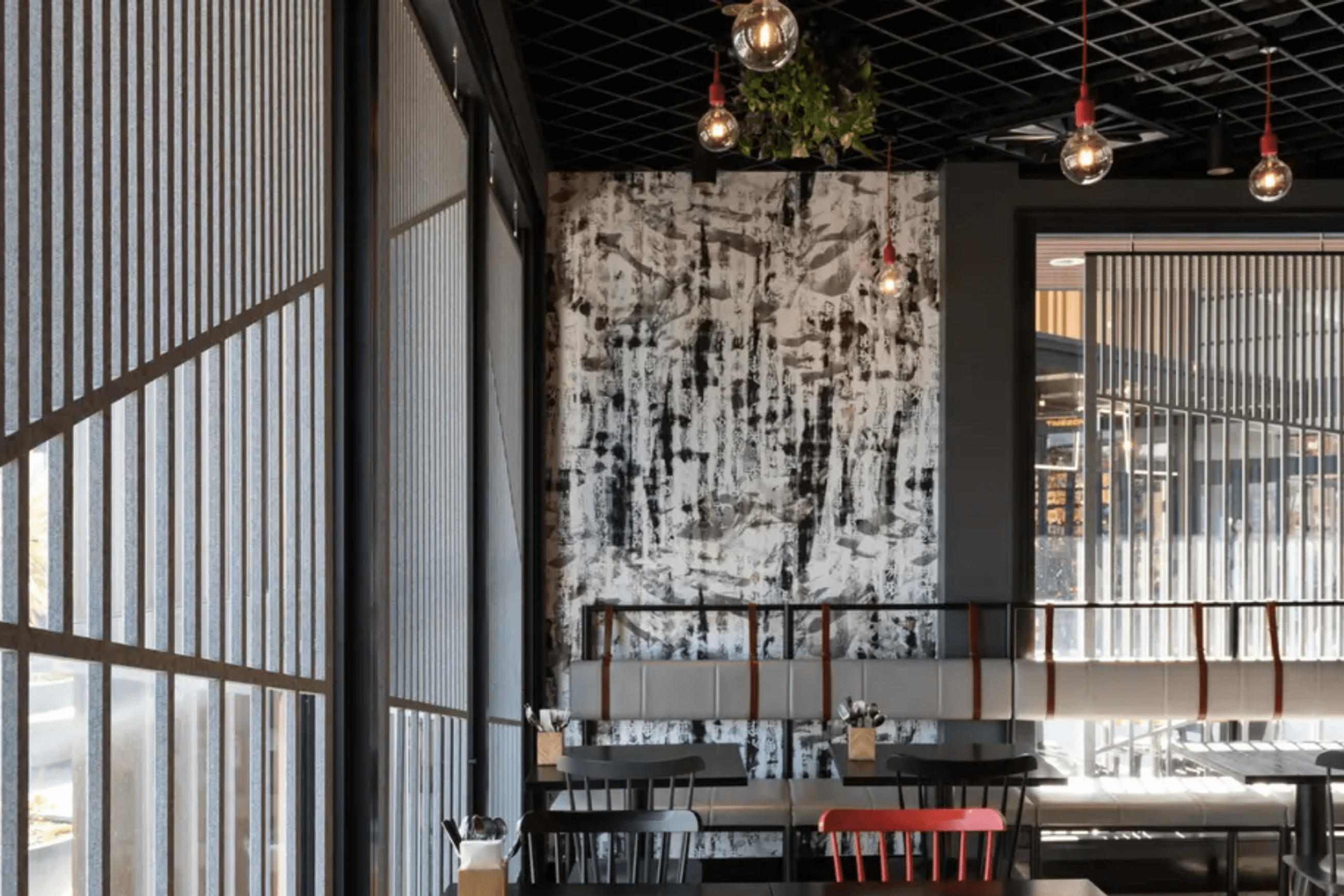 Cascade Hanging Screens