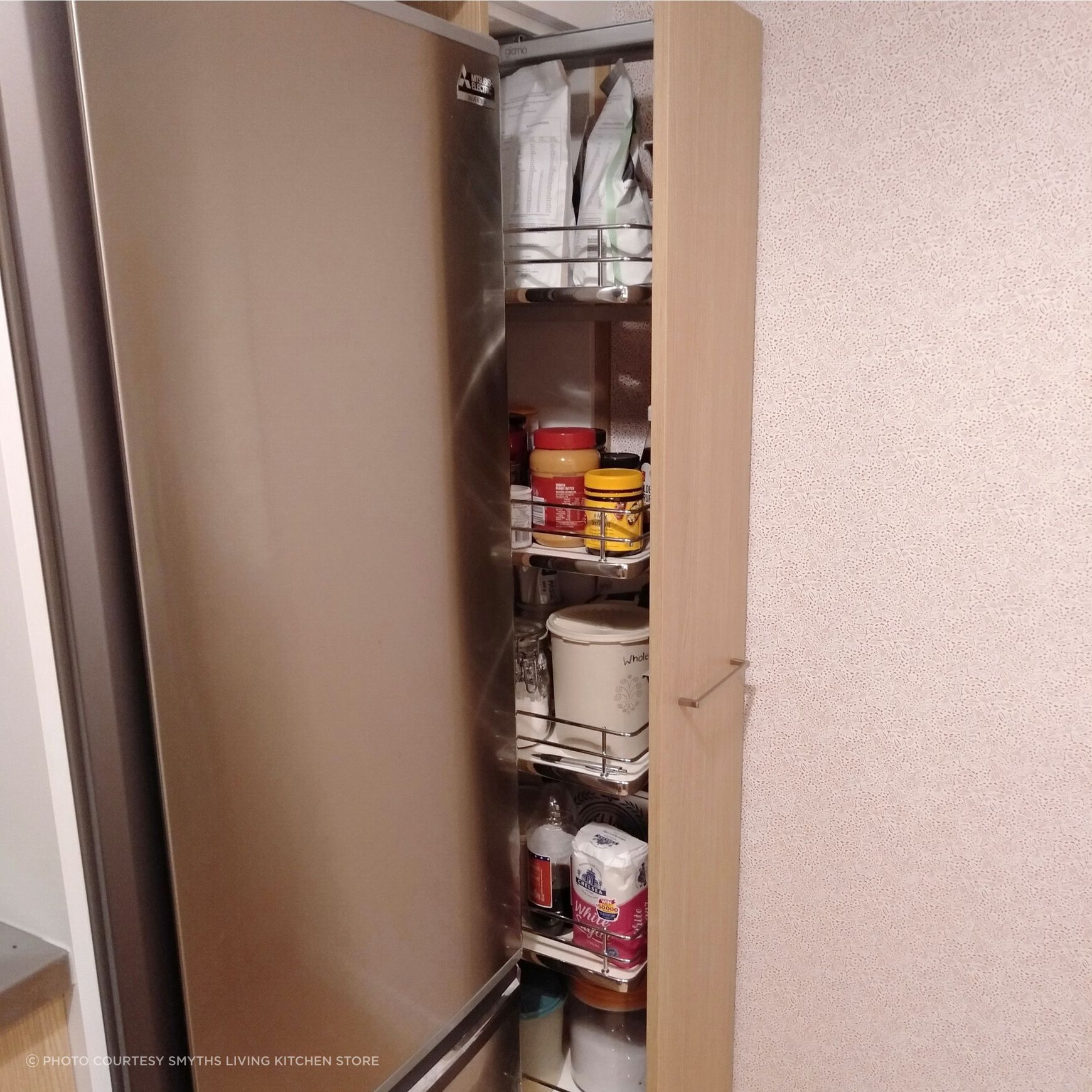 FIT Giamo Kitchen Pantry