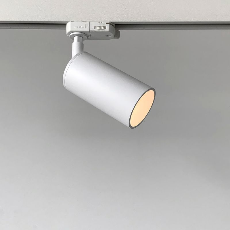 Gemini GU10 Spotlight