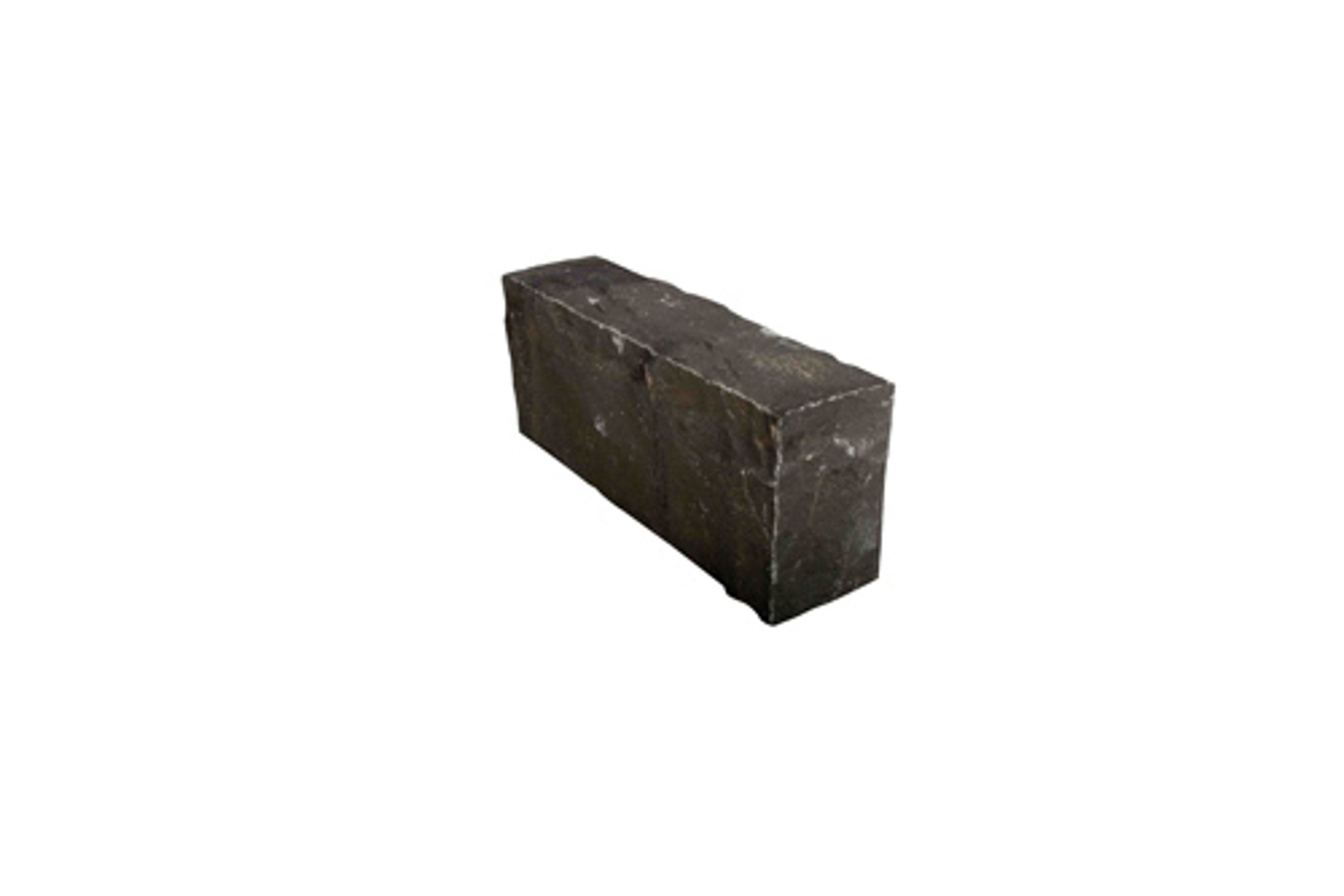 Basalt | Granite Paving | Kerbs Stones