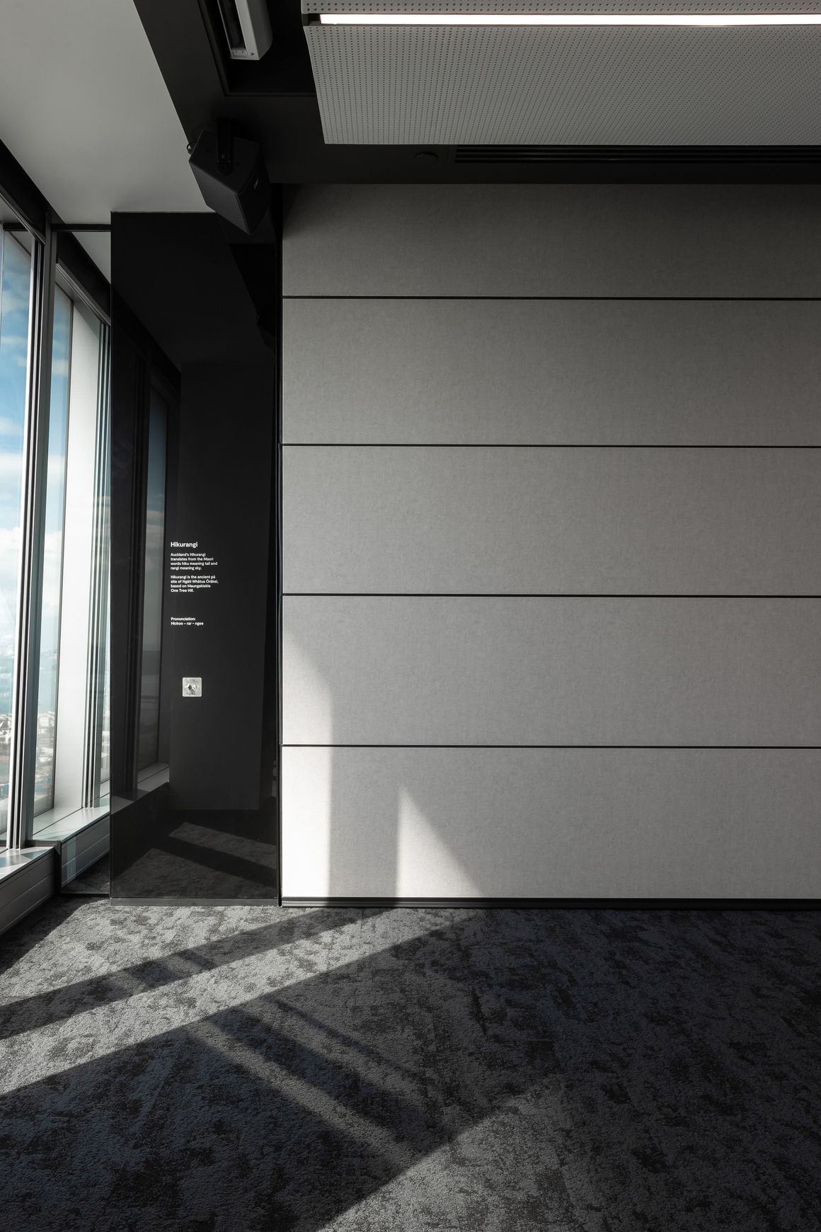Skyfold Acoustic Vertical Retractable Walls
