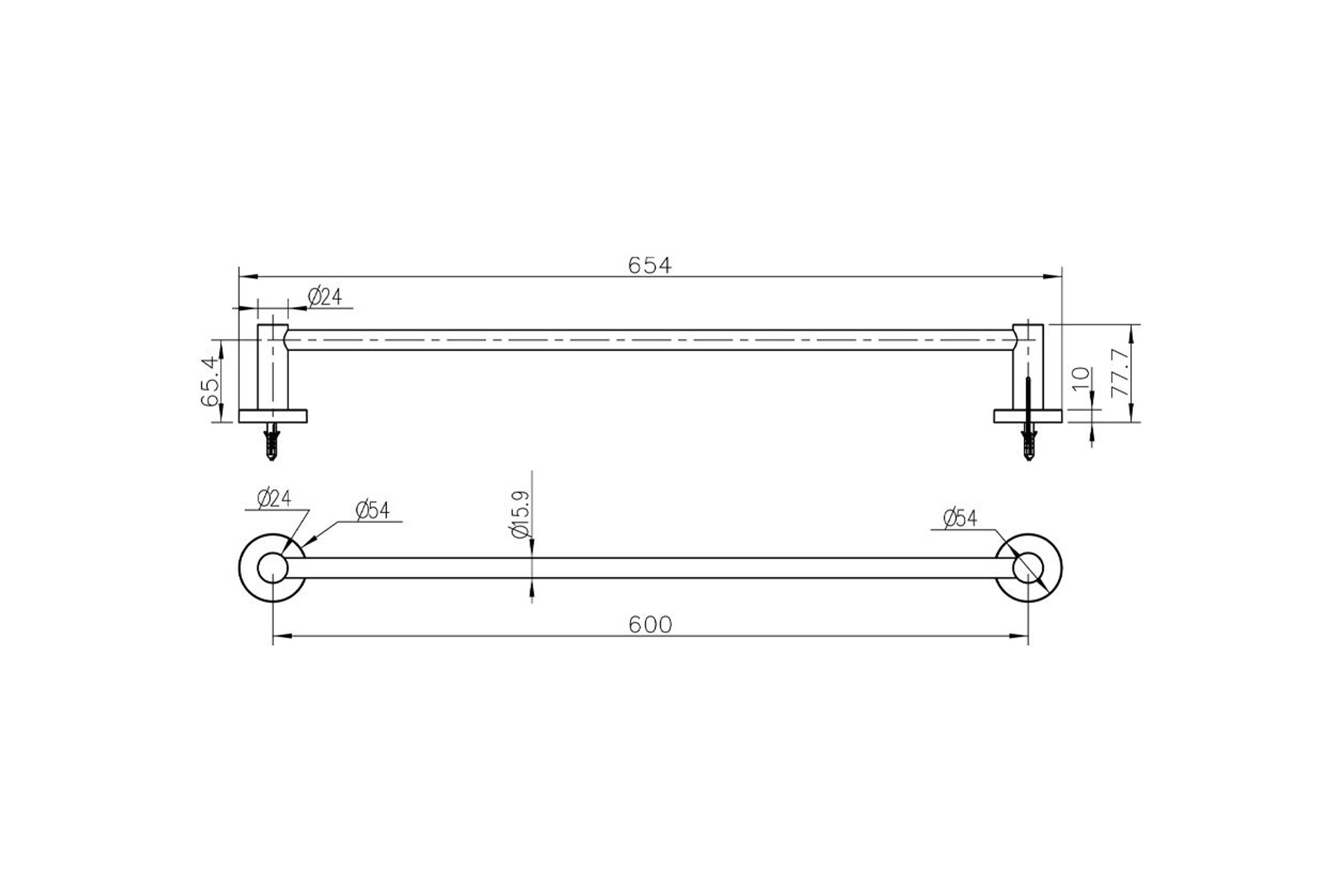 Pari Towel Rail 600mm