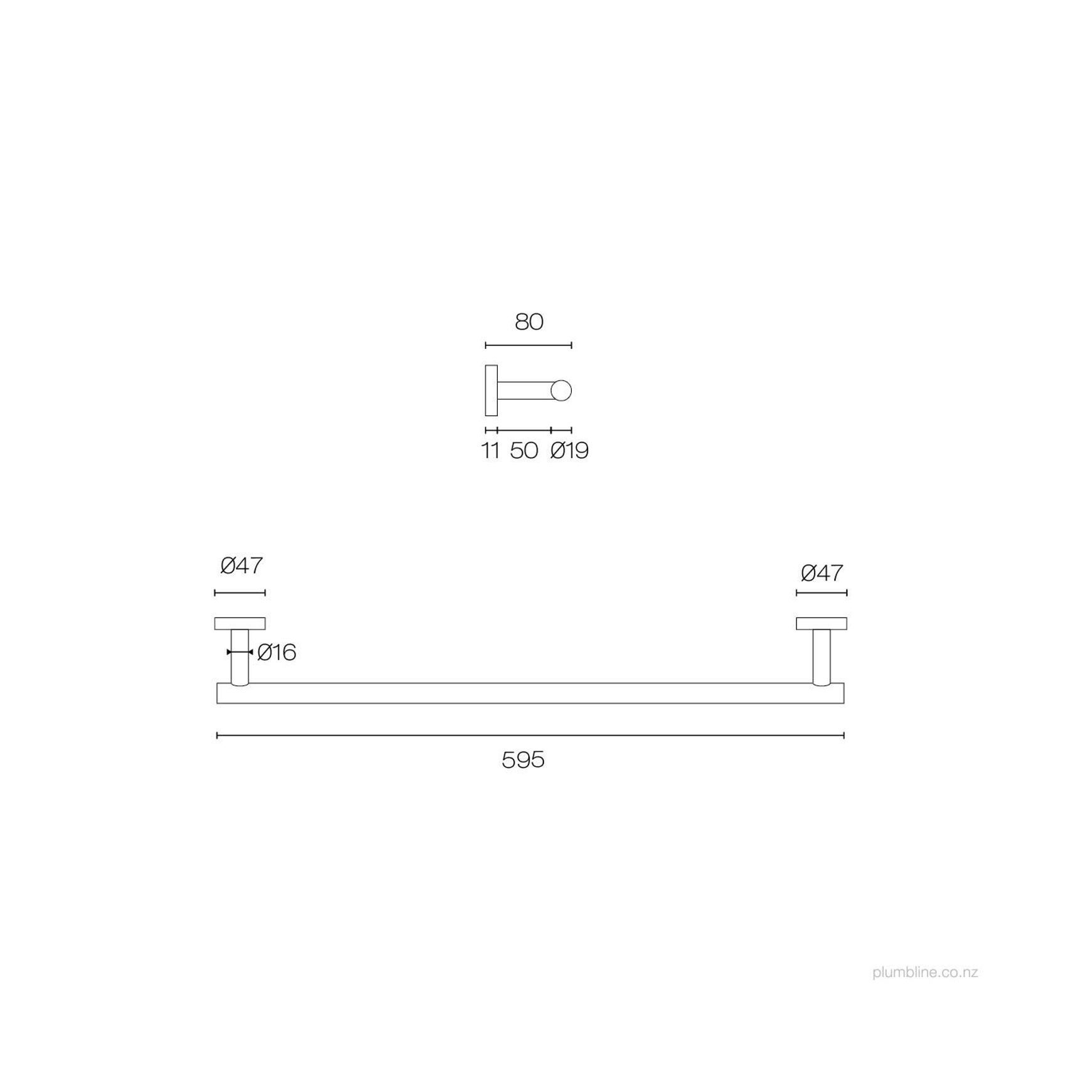 Tube Towel Rail 600mm