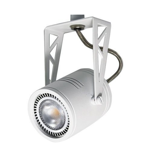 WAIHI HSP286WH HT Track Lighting
