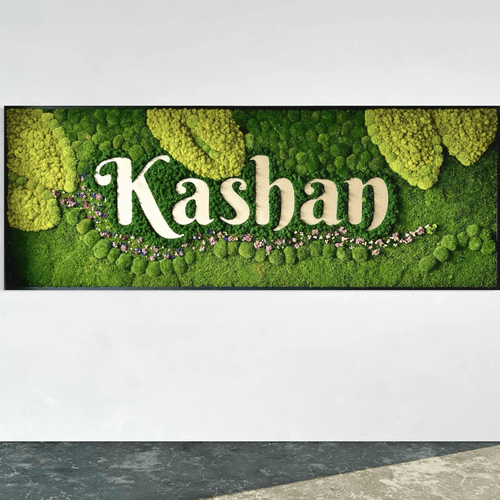 Moss Wall Art - Custom Business Logo/Signage