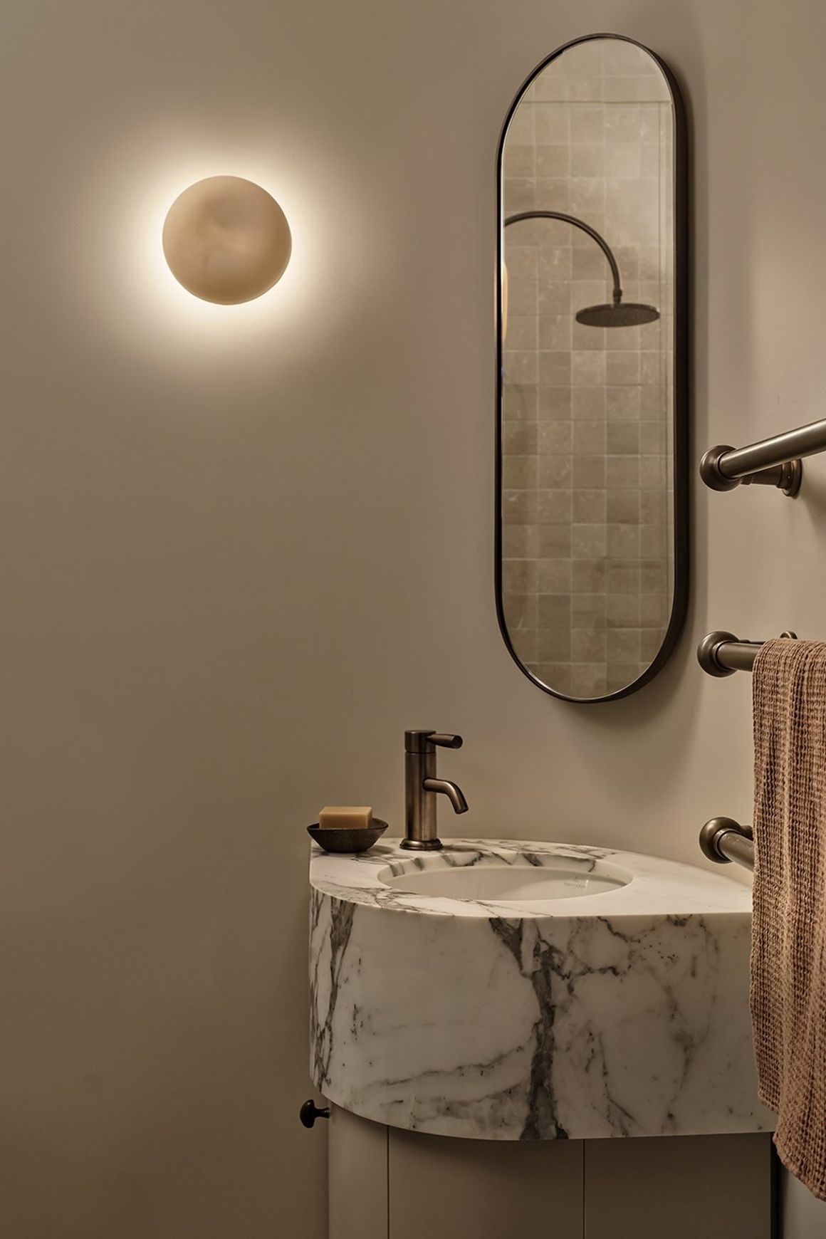 Eclipse Sconce Wall Light