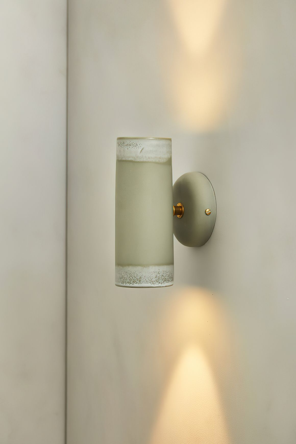 Dusked EOS Wall Light