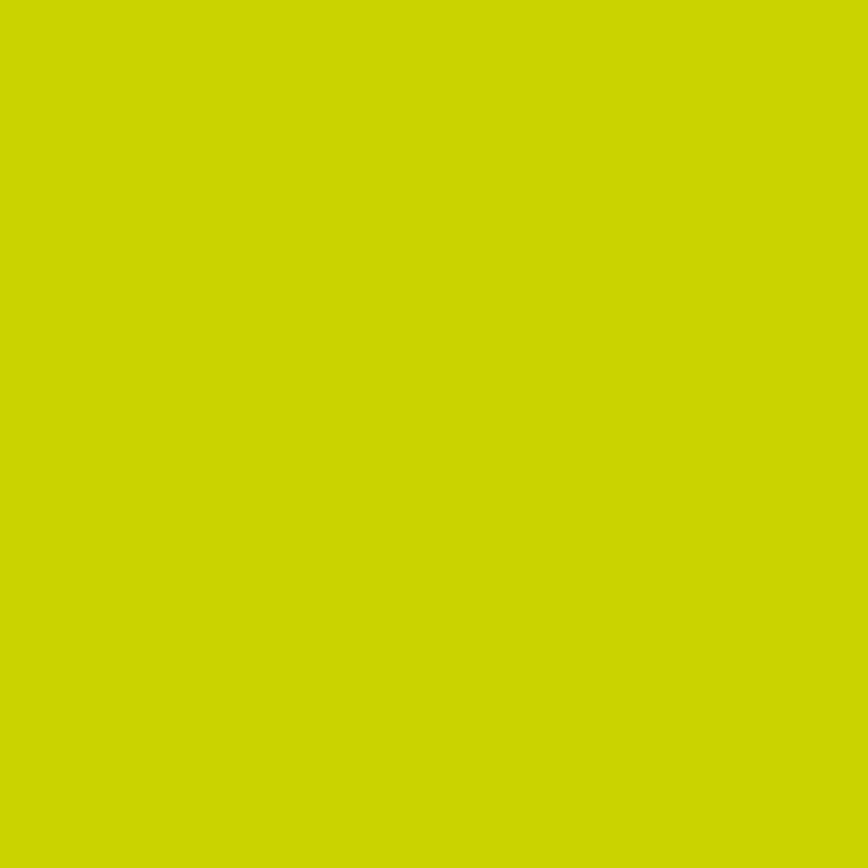 Fundermax | Exterior 2.3 Essential Cladding