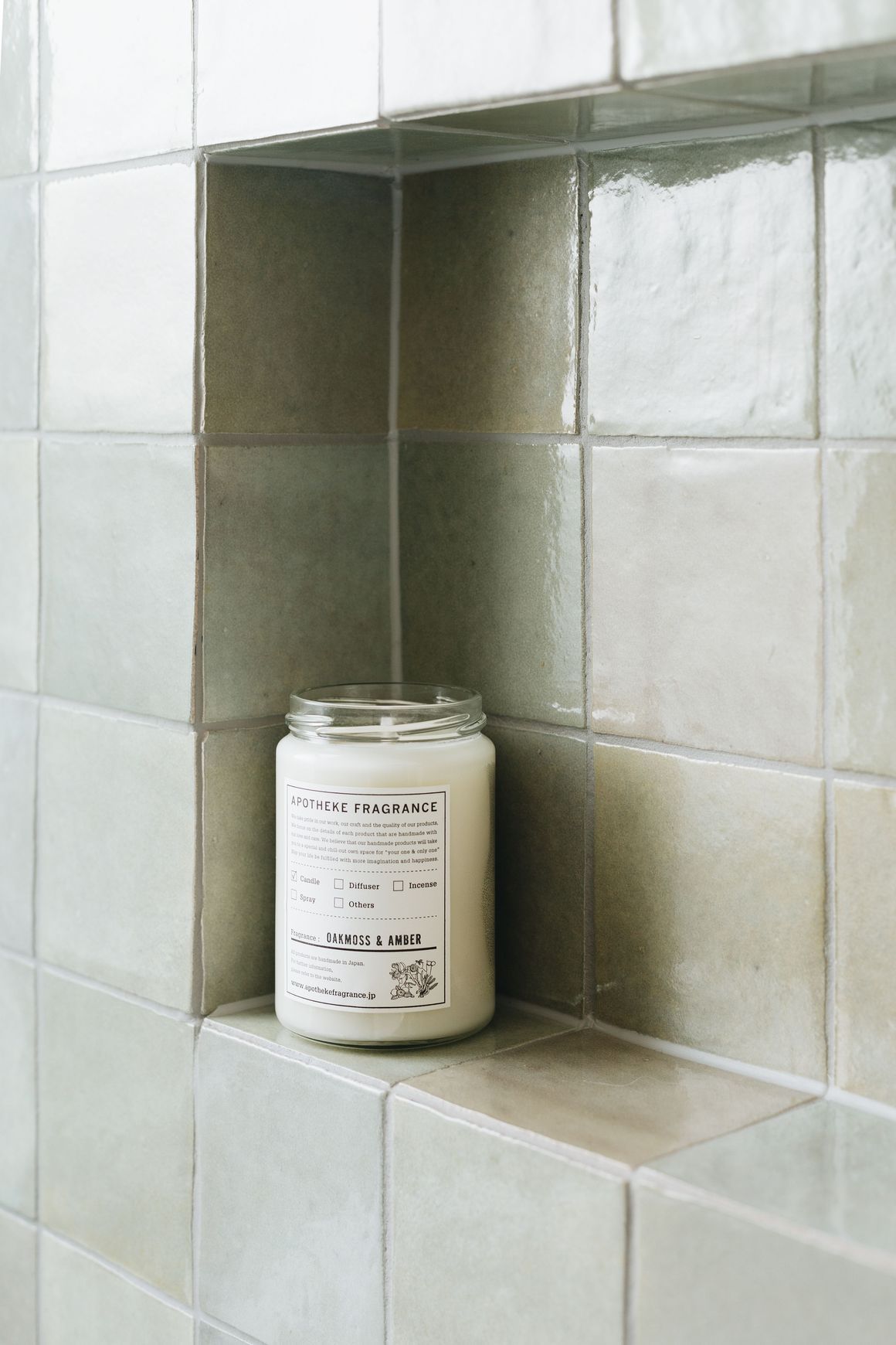 Zellige Industrial  Ceramic Wall Tiles