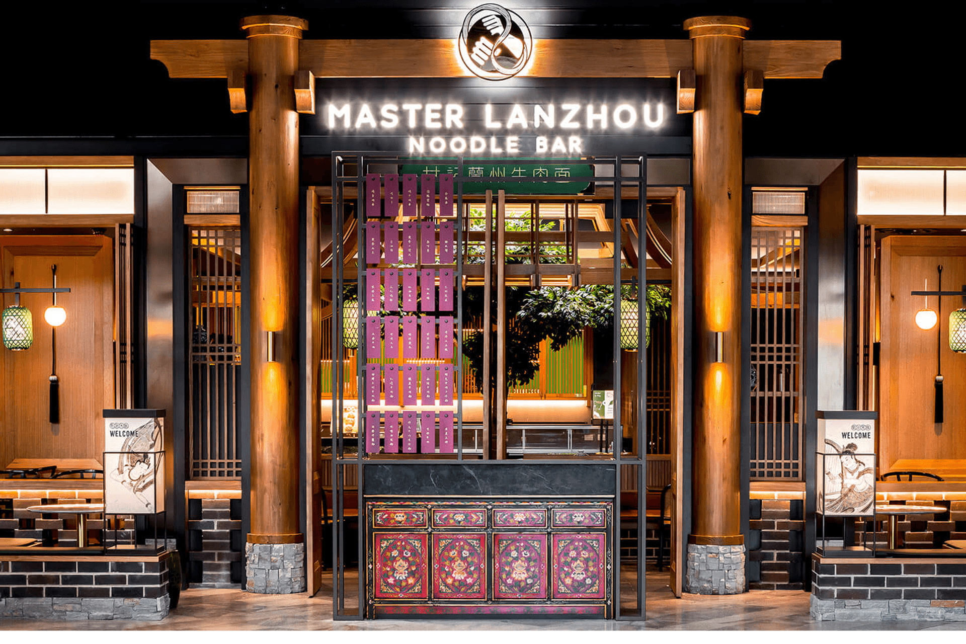 Supporting Image 2 for Elvin Tan Design