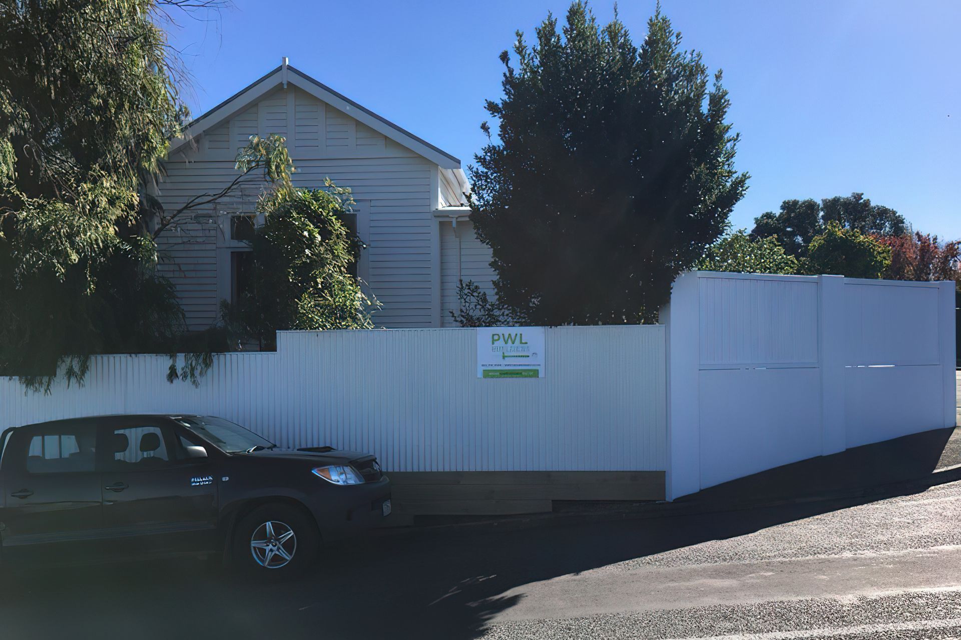 Hero Banner for PWL Builders