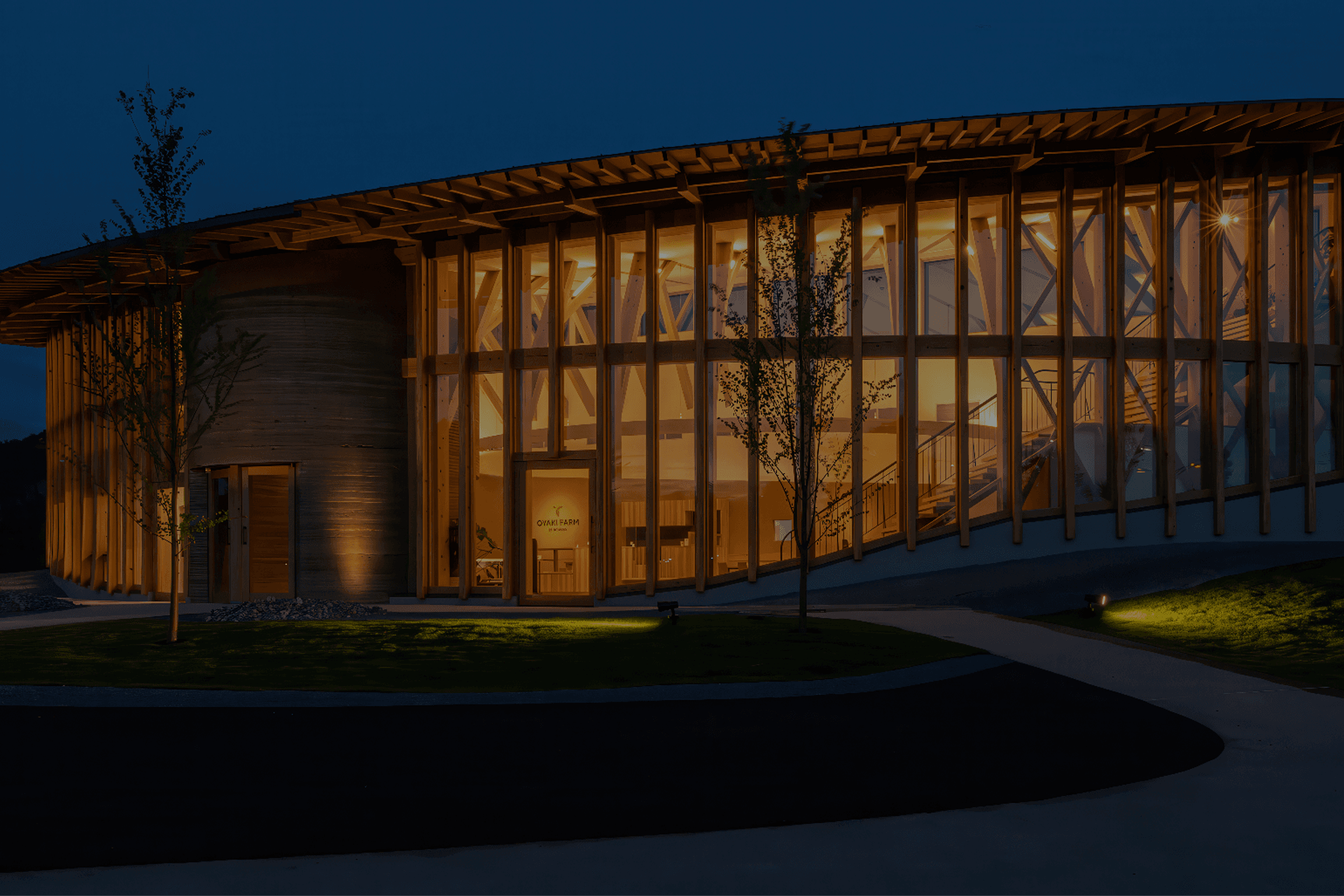 Supporting Image 1 for Vectorworks