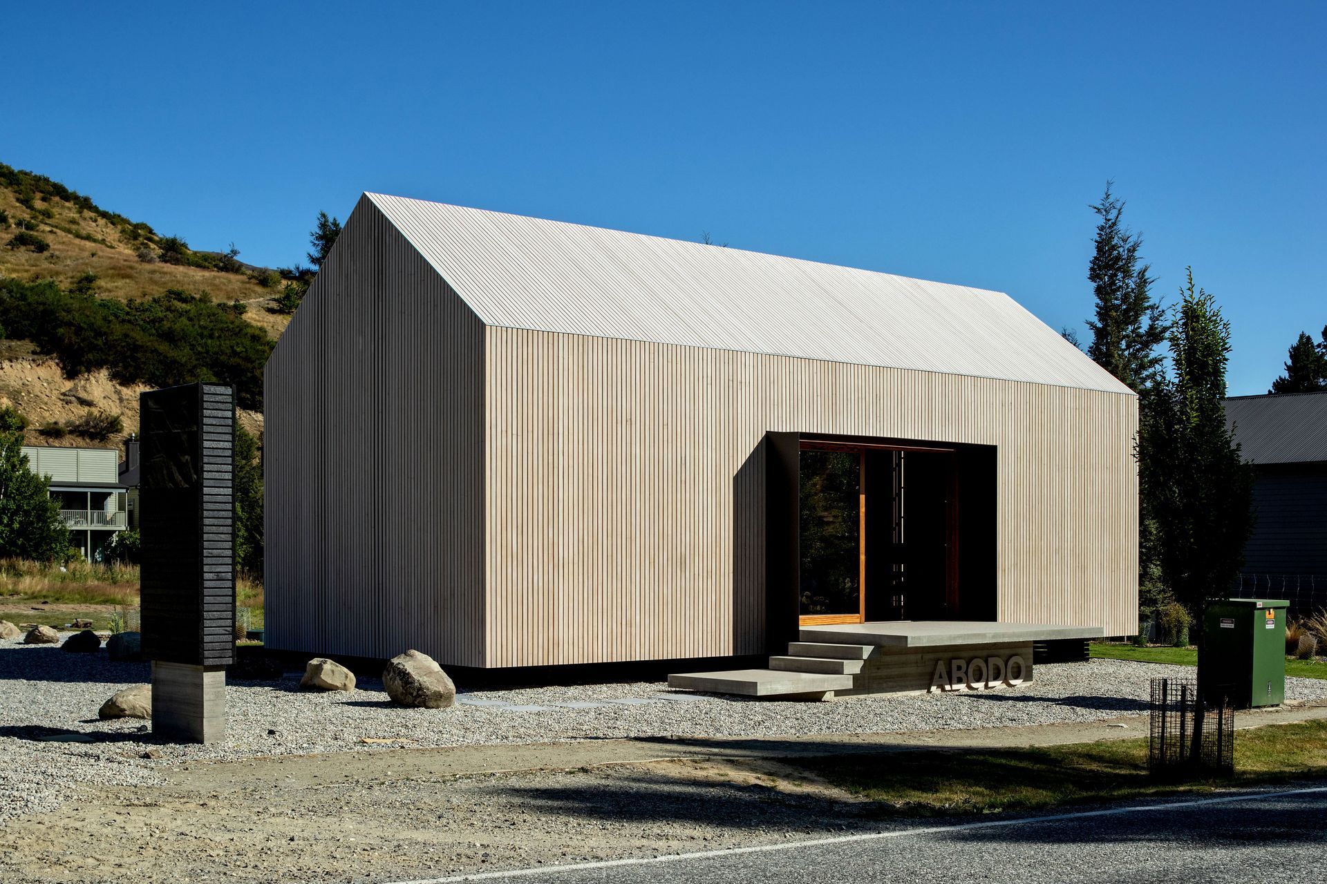 The project Is sited next to the street, providing passersby a glimpse as to what they might find inside.