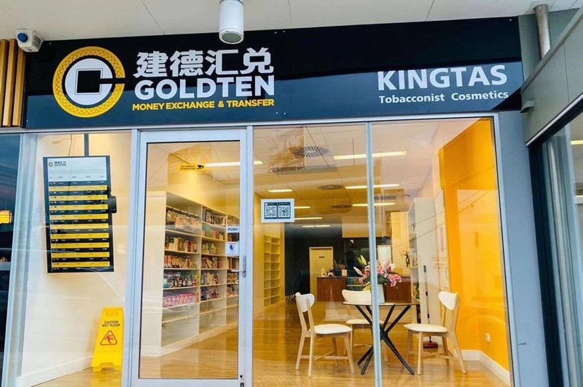 King Street - Money Exchange