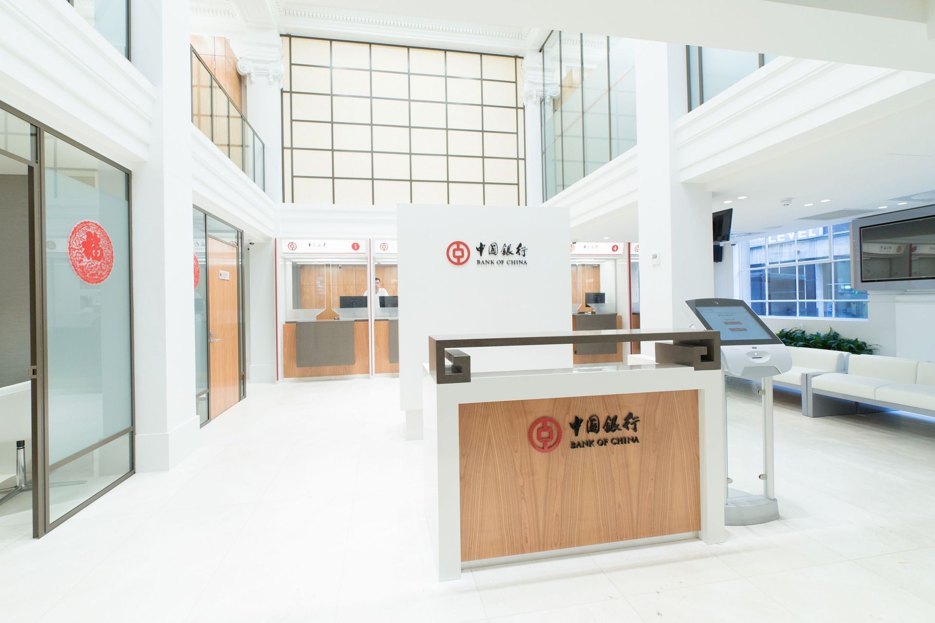 Bank of China Chinatown Melbourne