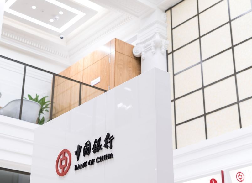 Bank of China Chinatown Melbourne