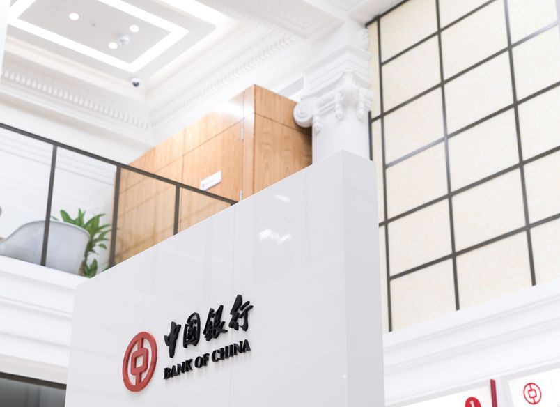 Bank of China Chinatown Melbourne