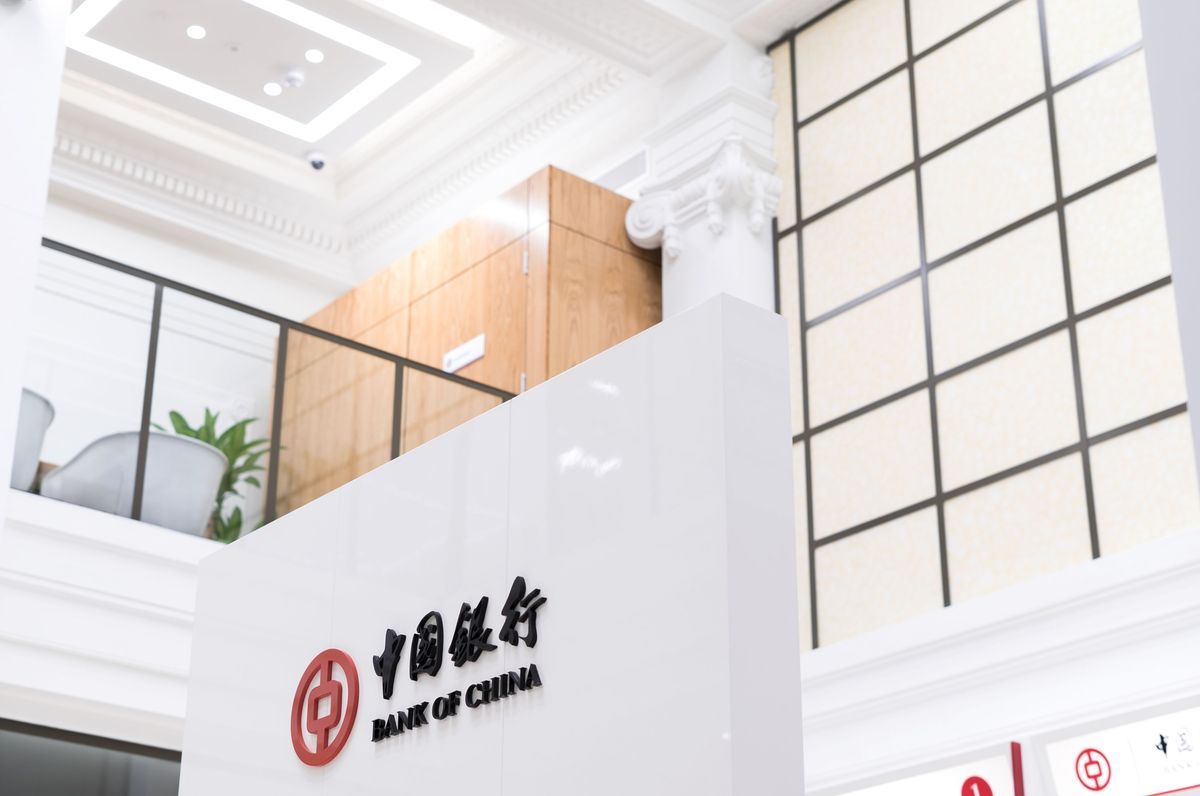 Bank of China Chinatown Melbourne