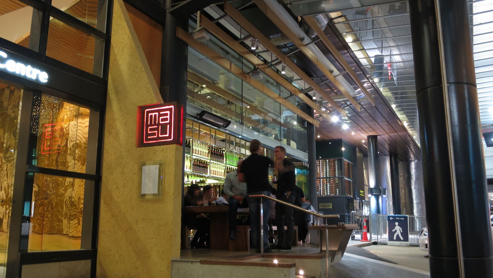 SKYCITY MASU Bar banner