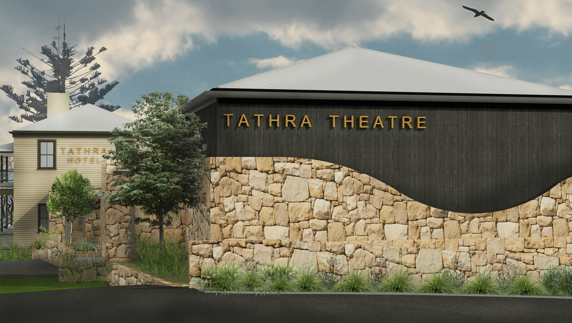 Tathra Hotel & Theatre banner