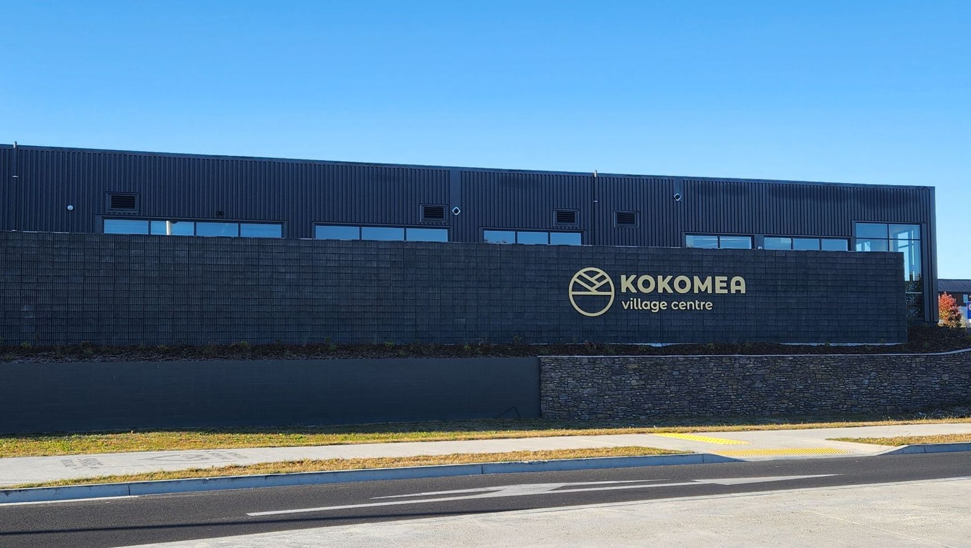 Energising Taupō East's Newest Business Hub - Kokomea Village Centre Case Study banner