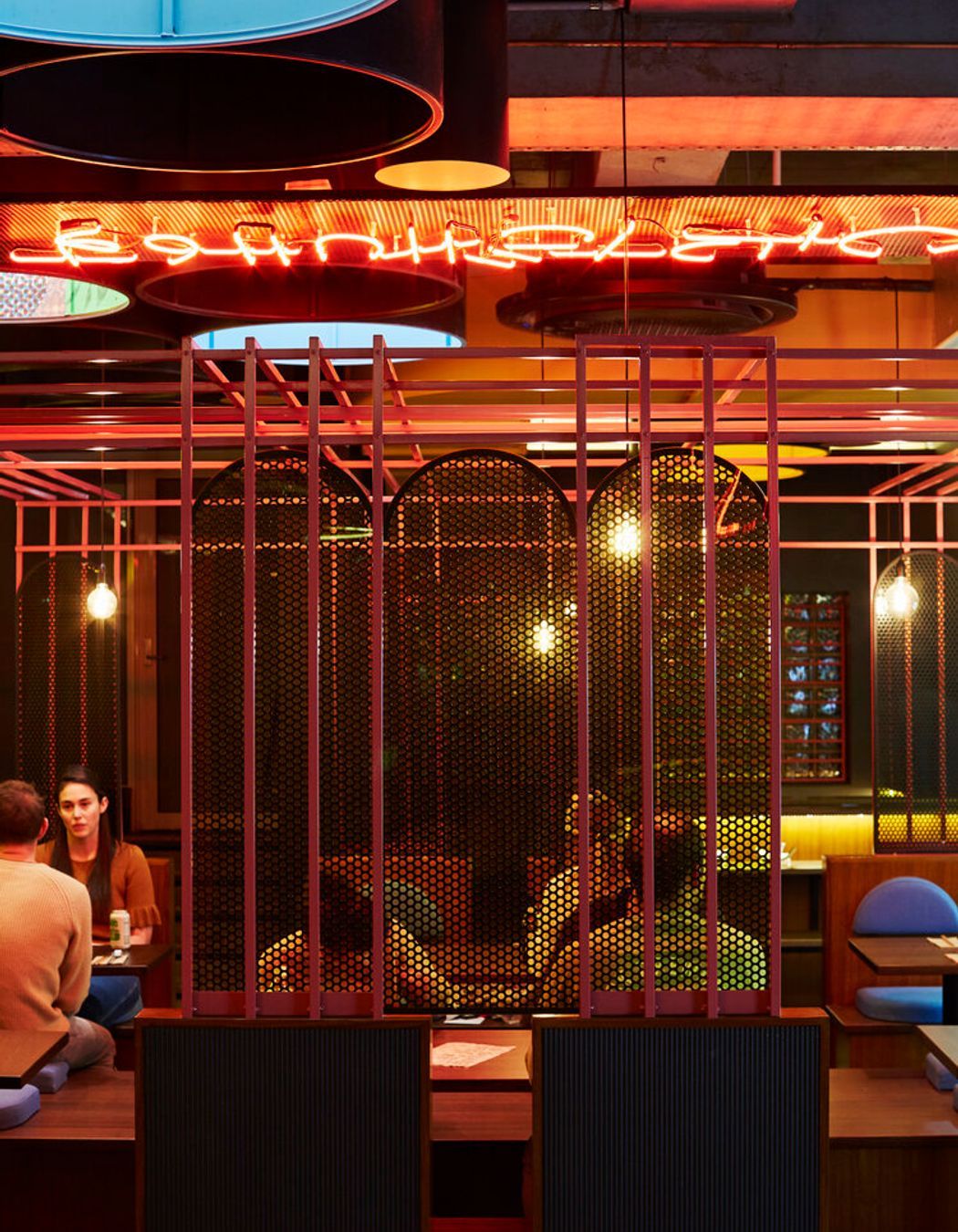 **KuruKuru Sandy Bay