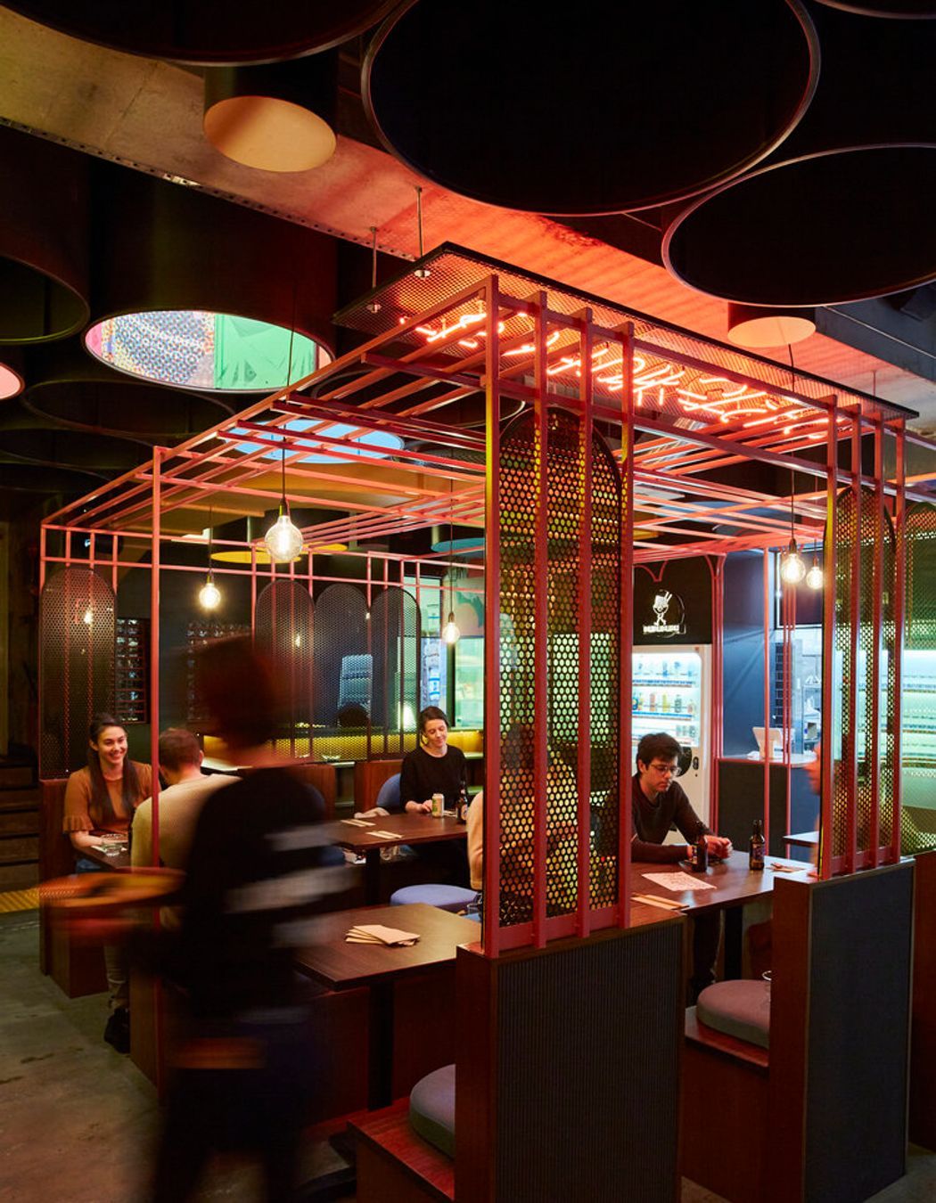 **KuruKuru Sandy Bay