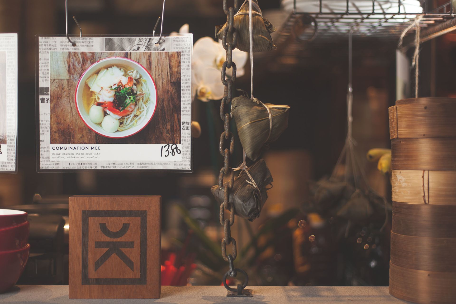 Photography: Cole Bennetts