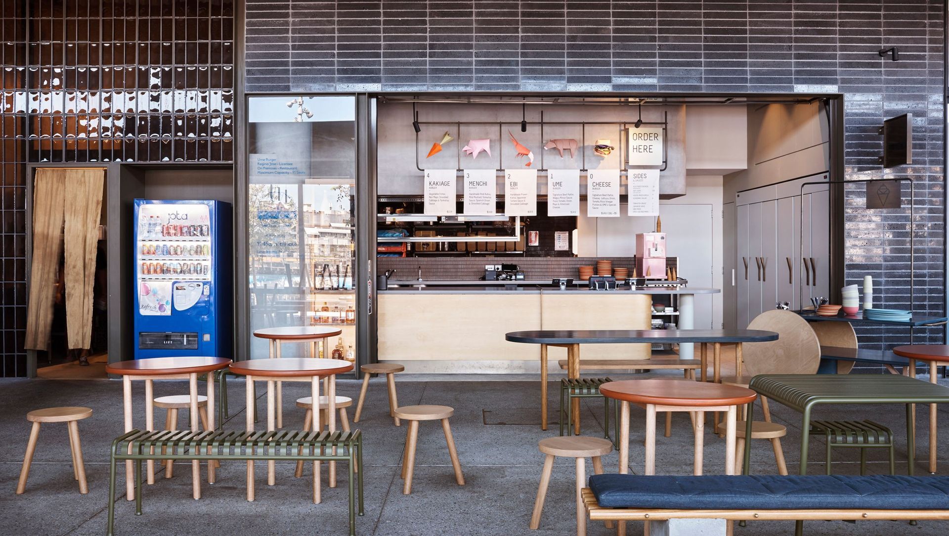 Ume Burger Barangaroo banner