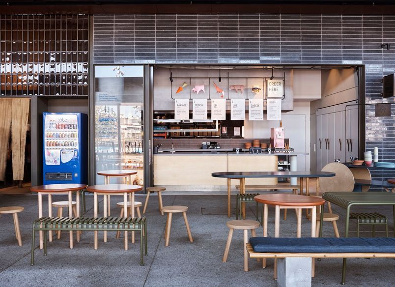 Ume Burger Barangaroo