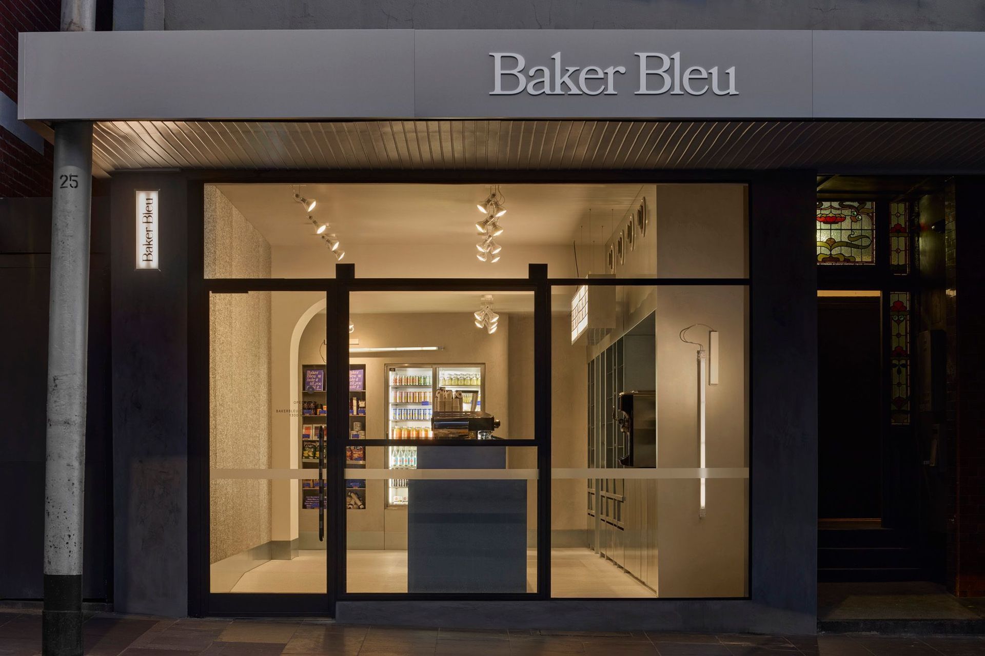 ALUSION-baker-blue-entrance.jpg