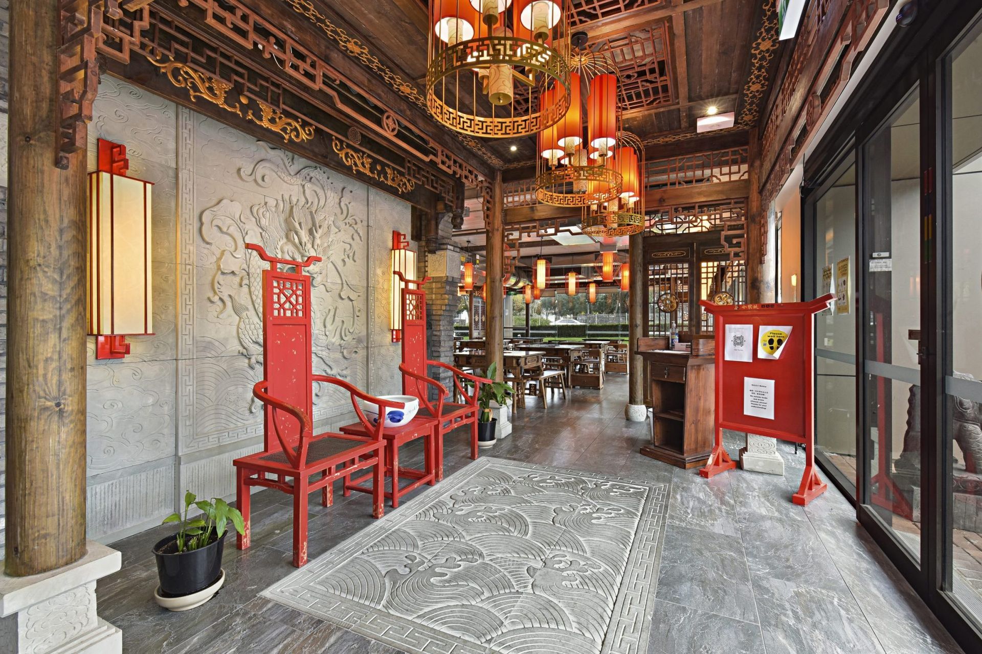 Xiaolongkan Restaurant, Ellerslie