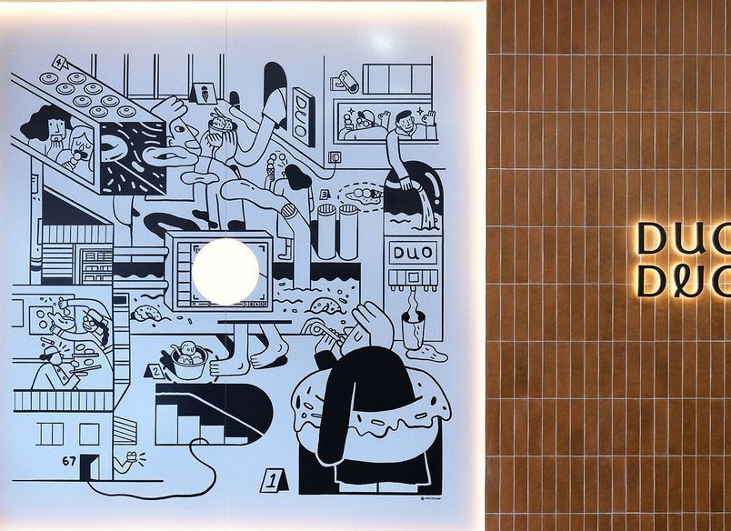 Duo Duo | Hand Crafted Desserts