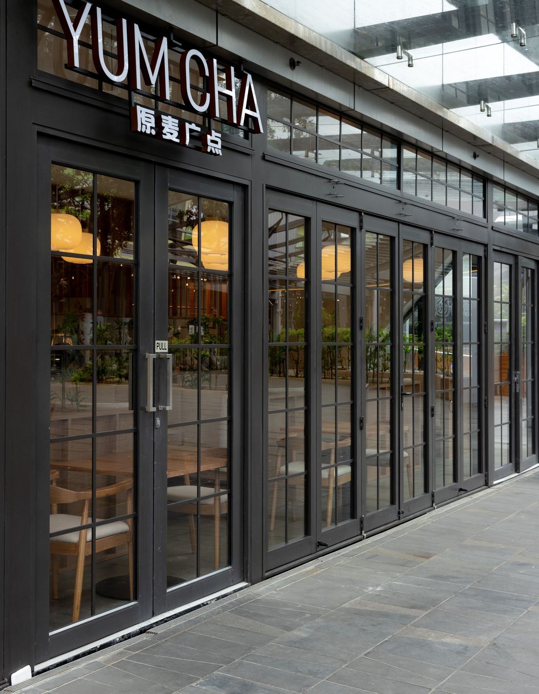 Yum Cha | Sylvia Park